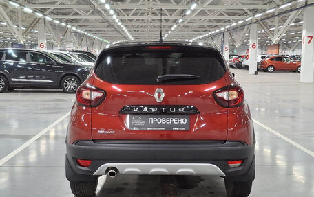 Renault Kaptur I рестайлинг, 2018 год, 1 650 000 рублей, 6 фотография