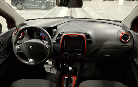 Renault Kaptur I рестайлинг, 2018 год, 1 650 000 рублей, 14 фотография