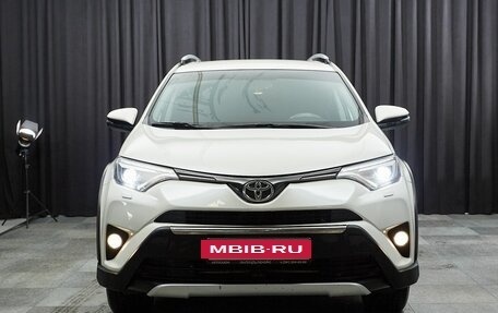Toyota RAV4, 2018 год, 2 399 000 рублей, 2 фотография