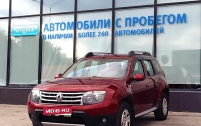Renault Duster I рестайлинг, 2014 год, 1 025 000 рублей, 1 фотография