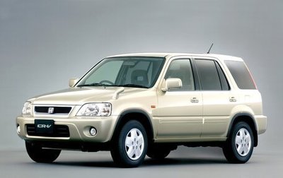 Honda CR-V IV, 1999 год, 570 000 рублей, 1 фотография