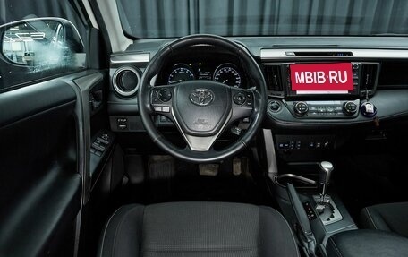Toyota RAV4, 2018 год, 2 399 000 рублей, 8 фотография