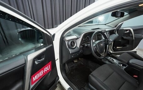 Toyota RAV4, 2018 год, 2 399 000 рублей, 9 фотография