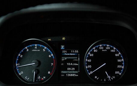Toyota RAV4, 2018 год, 2 399 000 рублей, 16 фотография