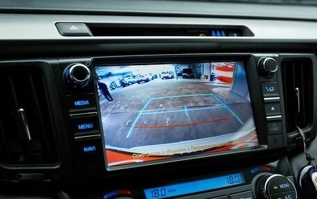 Toyota RAV4, 2018 год, 2 399 000 рублей, 17 фотография