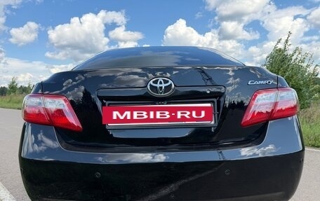 Toyota Camry, 2006 год, 849 999 рублей, 11 фотография