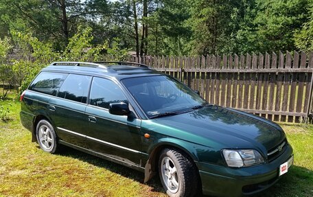 Subaru Legacy III, 1999 год, 350 000 рублей, 2 фотография