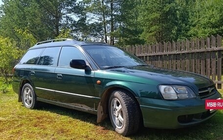 Subaru Legacy III, 1999 год, 350 000 рублей, 7 фотография