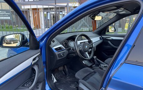 BMW X1, 2018 год, 2 390 000 рублей, 8 фотография