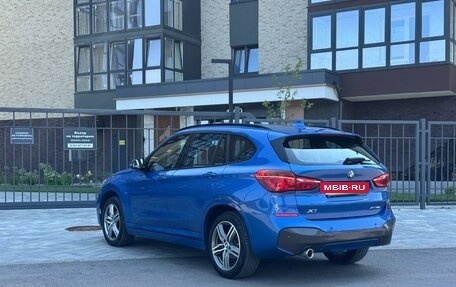 BMW X1, 2018 год, 2 390 000 рублей, 5 фотография