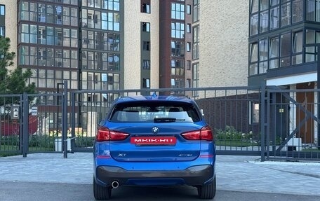 BMW X1, 2018 год, 2 390 000 рублей, 6 фотография