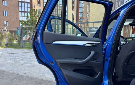 BMW X1, 2018 год, 2 390 000 рублей, 11 фотография