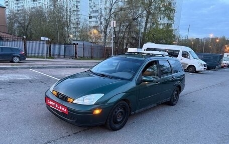 Ford Focus IV, 1999 год, 230 000 рублей, 2 фотография