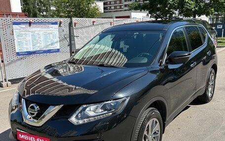 Nissan X-Trail, 2018 год, 2 385 000 рублей, 2 фотография
