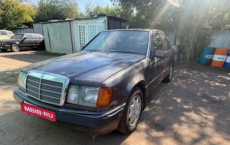 Mercedes-Benz W124, 1993 год, 155 000 рублей, 15 фотография