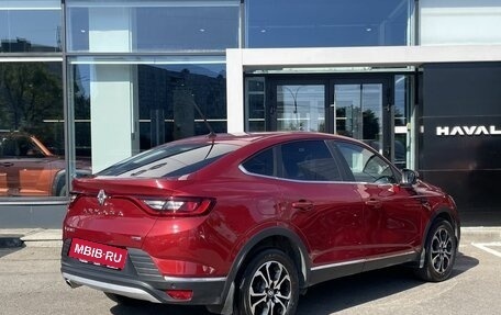 Renault Arkana I, 2019 год, 1 619 000 рублей, 5 фотография