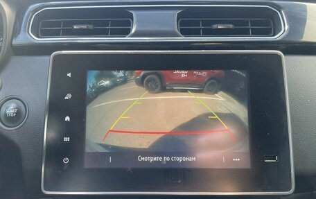Renault Arkana I, 2019 год, 1 619 000 рублей, 16 фотография
