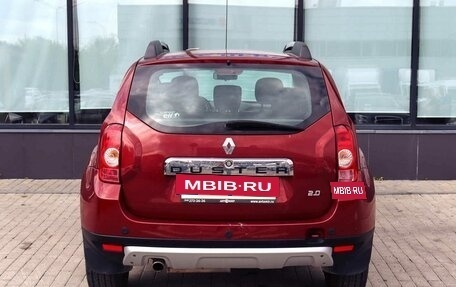 Renault Duster I рестайлинг, 2014 год, 1 025 000 рублей, 4 фотография
