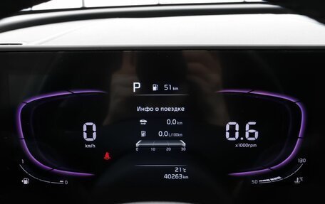 KIA Sportage IV рестайлинг, 2023 год, 3 579 000 рублей, 19 фотография
