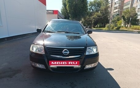 Nissan Almera Classic, 2007 год, 490 000 рублей, 2 фотография