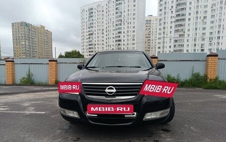 Nissan Almera Classic, 2007 год, 490 000 рублей, 4 фотография