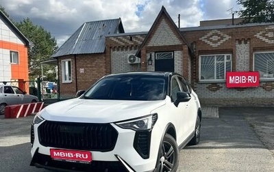 Haval Jolion, 2024 год, 1 750 000 рублей, 1 фотография