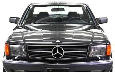 Mercedes-Benz S-Класс, 1991 год, 8 650 000 рублей, 1 фотография