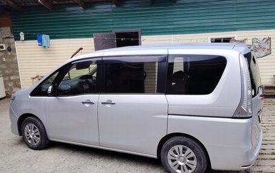 Nissan Serena IV, 2015 год, 1 600 000 рублей, 1 фотография