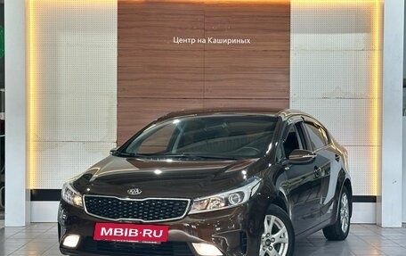 KIA Cerato III, 2018 год, 1 599 990 рублей, 1 фотография