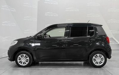 Toyota Passo III, 2018 год, 850 000 рублей, 1 фотография