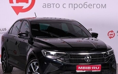 Volkswagen Polo VI (EU Market), 2021 год, 1 440 000 рублей, 1 фотография