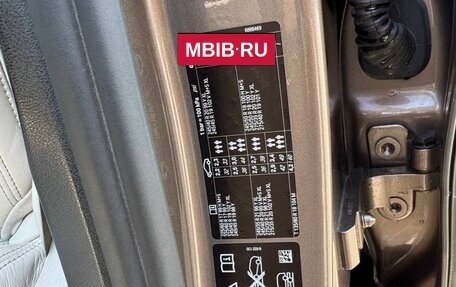 BMW 6 серия, 2018 год, 4 780 000 рублей, 8 фотография