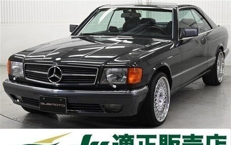 Mercedes-Benz S-Класс, 1991 год, 8 650 000 рублей, 10 фотография