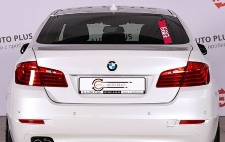 BMW 5 серия, 2016 год, 2 280 000 рублей, 5 фотография