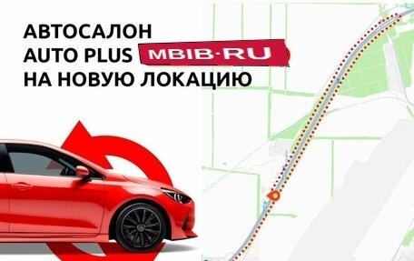 BMW 5 серия, 2016 год, 2 280 000 рублей, 2 фотография