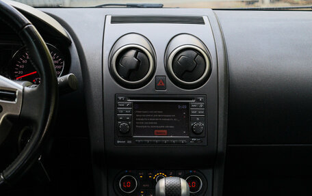 Nissan Qashqai, 2013 год, 1 235 000 рублей, 11 фотография