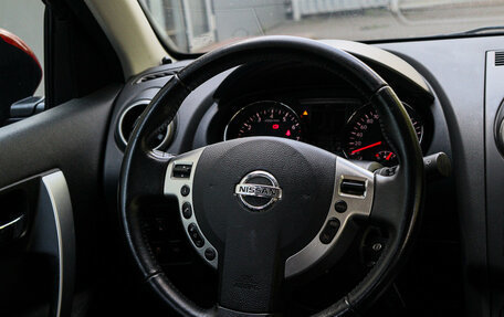 Nissan Qashqai, 2013 год, 1 235 000 рублей, 12 фотография
