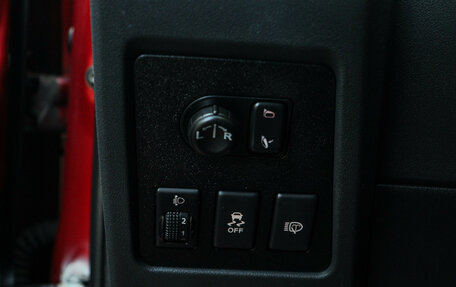Nissan Qashqai, 2013 год, 1 235 000 рублей, 15 фотография