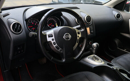 Nissan Qashqai, 2013 год, 1 235 000 рублей, 13 фотография