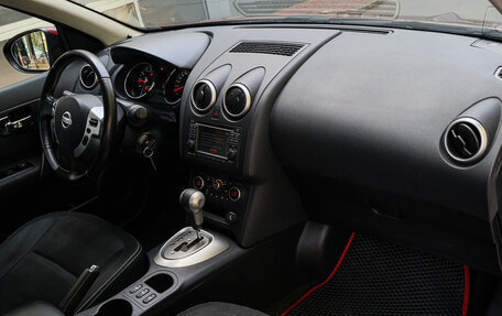 Nissan Qashqai, 2013 год, 1 235 000 рублей, 8 фотография