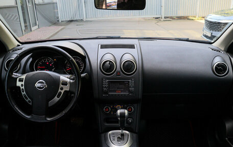 Nissan Qashqai, 2013 год, 1 235 000 рублей, 10 фотография
