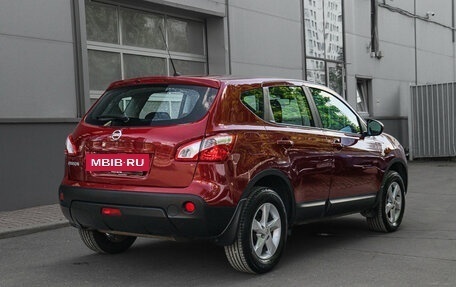 Nissan Qashqai, 2013 год, 1 235 000 рублей, 4 фотография