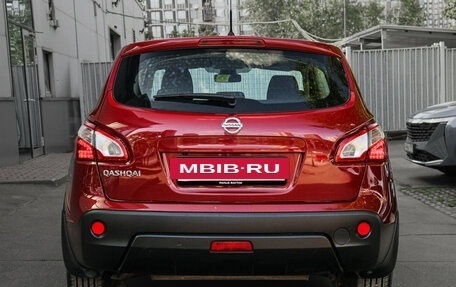 Nissan Qashqai, 2013 год, 1 235 000 рублей, 5 фотография