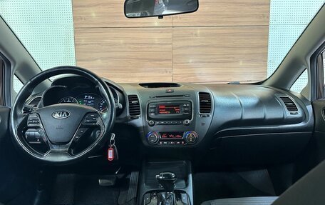 KIA Cerato III, 2018 год, 1 599 990 рублей, 8 фотография
