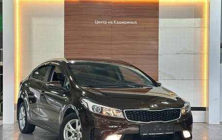 KIA Cerato III, 2018 год, 1 599 990 рублей, 3 фотография
