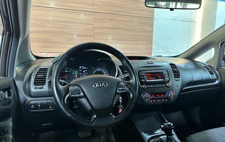 KIA Cerato III, 2018 год, 1 599 990 рублей, 7 фотография