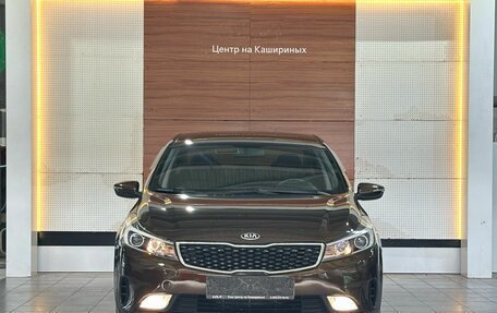 KIA Cerato III, 2018 год, 1 599 990 рублей, 2 фотография