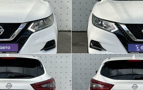 Nissan Qashqai, 2021 год, 1 750 000 рублей, 8 фотография