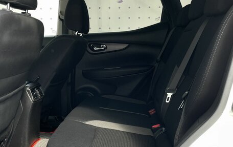 Nissan Qashqai, 2021 год, 1 750 000 рублей, 13 фотография