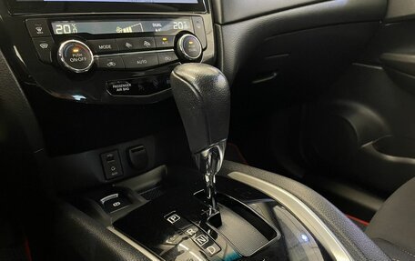 Nissan Qashqai, 2021 год, 1 750 000 рублей, 16 фотография